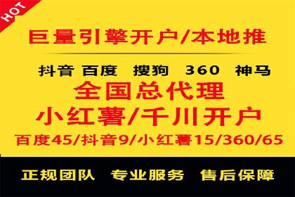 竞价广告的投放策略：XX企业成功案例解析